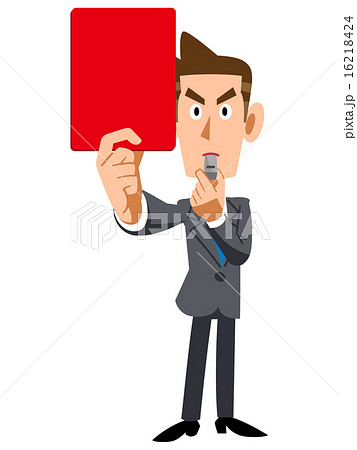 レッドカードを示すビジネスマン 16218424