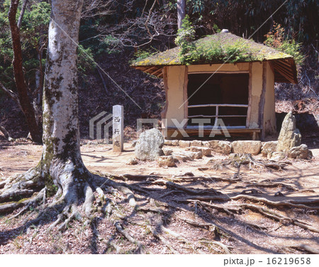 「世界文化遺産」熊野古道・吉野山、奥千本の最奥地にひっそりとたたずむ西行庵 16219658