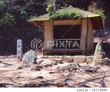 「世界文化遺産」熊野古道・吉野山、奥千本の最奥地にひっそりとたたずむ西行庵 16219660