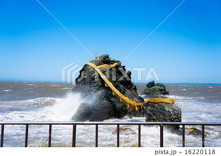 三重県　伊勢市　二見興玉神社　海中の夫婦岩 16220118