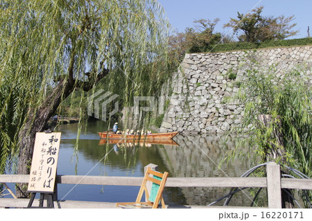 姫路城お堀 16220171