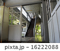 富岡 16222088