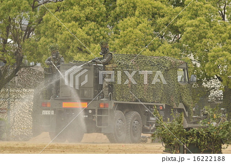 陸上自衛隊 除染車 による除染デモ 16222188