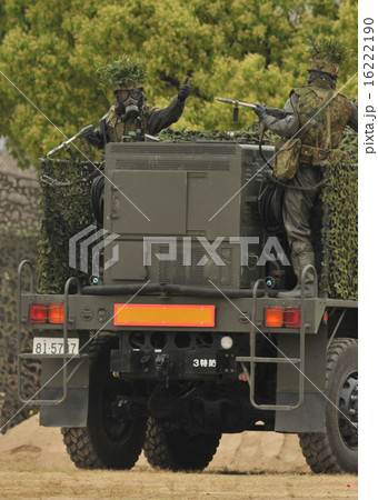 陸上自衛隊 除染車 による除染デモ 陸上自衛隊 除染車 による除染デモ 16222190