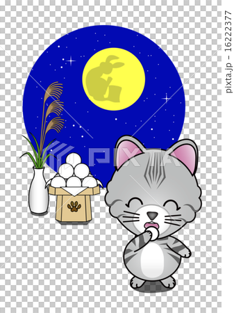 月見をする猫 16222377