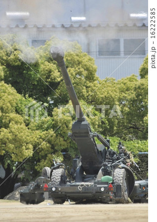 陸上自衛隊 駐屯地 一般開放 展示訓練 FH70 16222585