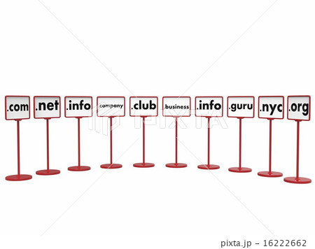 Popular Domain Names, Internet Concept. 16222662