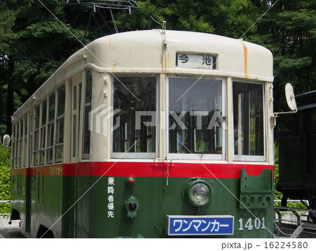 名古屋市科学館 16224580