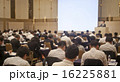講演会風景 16225881