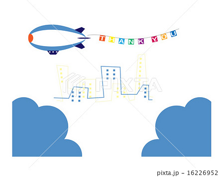 飛行船とビルと雲のイラストのイラスト素材 16226952 Pixta