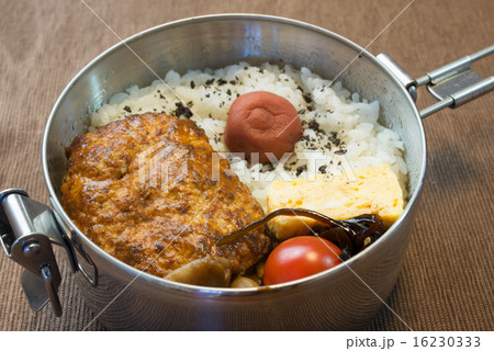 ハンバーグ弁当 ハンバーグ弁当 16230333