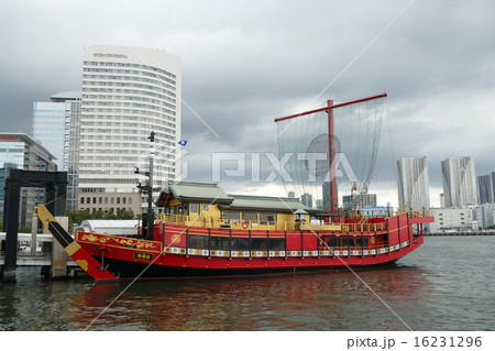 安宅丸　日の出桟橋 16231296