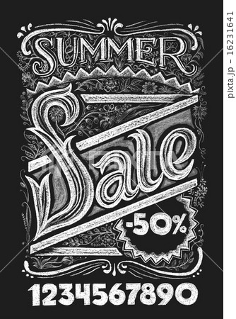Summer sale. Chalk lettering Summer sale. Chalk lettering 16231641