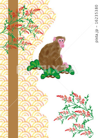 猿の和風イラストはがきのイラスト素材 [16235380] - PIXTA