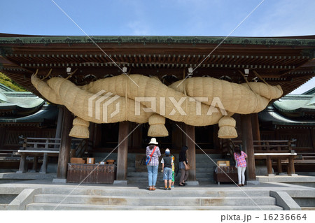 宮地嶽神社 16236664