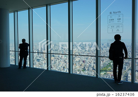 日本一ののっぽビル「あべのハルカス」展望回廊：北面（梅田のビル群を望む） 16237436