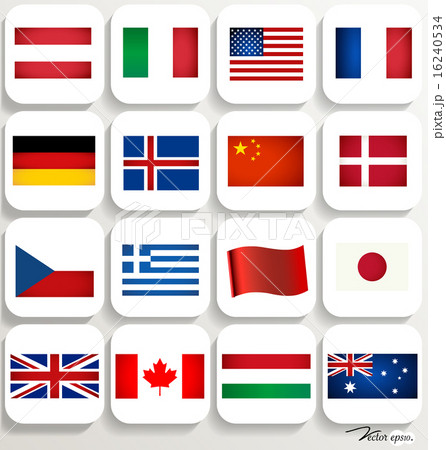 World flags. Vector illustration. World flags. Vector illustration. 16240534