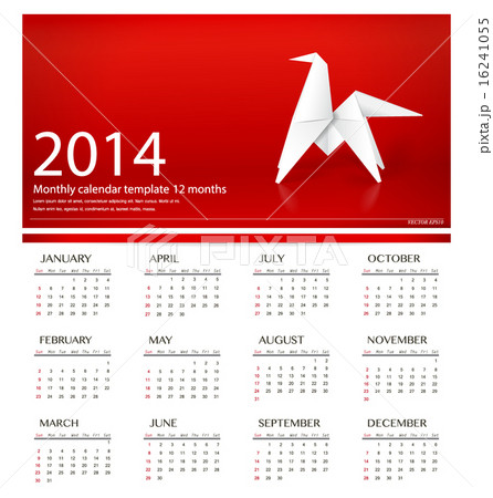 2014 calendar, origami paper horse design. Vector illustration. 16241055