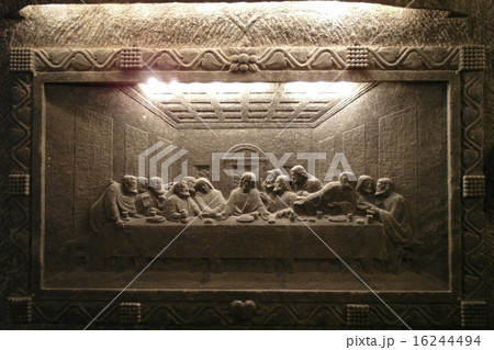 世界遺産、ヴィエリチカ岩塩鉱「最後の晩餐」 16244494