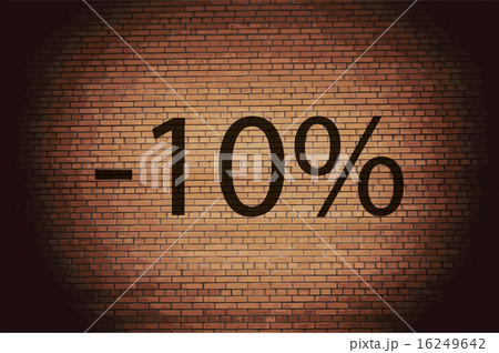 10 percent discount icon symbol Flat modern web de 10 percent discount icon symbol Flat modern web de 16249642