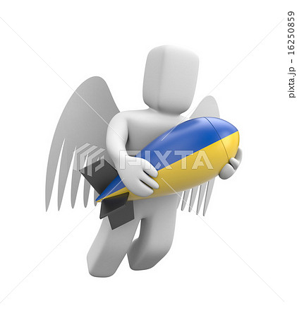 War in Ukraine 16250859