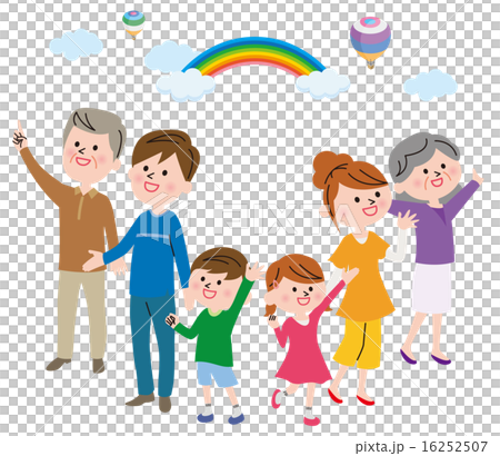 家族 見上げる 家族 見上げる 16252507