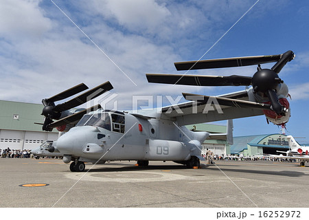 アメリカ海兵隊 オスプレイ展示(札幌航空ページェント 2014) アメリカ海兵隊 オスプレイ展示(札幌航空ページェント 2014) 16252972