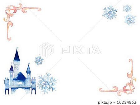 Card Castle Without Horizontal Line Stock Illustration