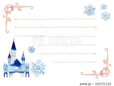 カード お城 横 線有りのイラスト素材 16255120 Pixta