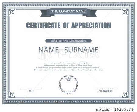 Vector certificate template. 16255273