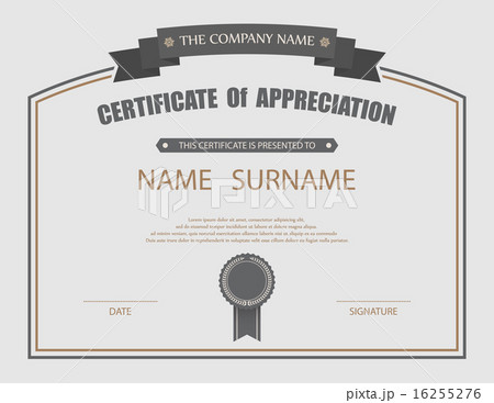 Vector certificate template. Vector certificate template. 16255276