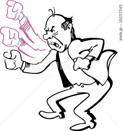 Angry man 16257343