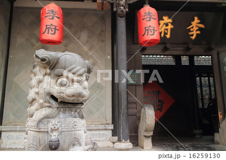 中国　合肥　李鴻章故居 16259130