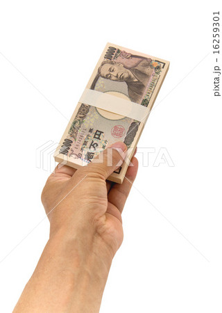 手で摘んだ札束、百万円 16259301