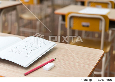 学校シリーズ 学校シリーズ 16261460