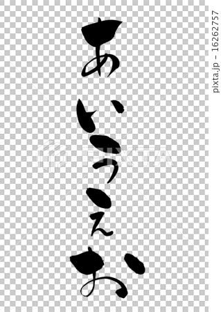 刷盲文Ipeyo 刷盲文Ipeyo 16262757