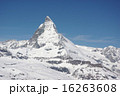 晴天のマッターホルン 16263608