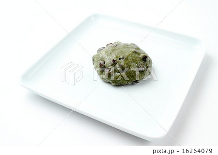 よもぎ饅頭 よもぎ饅頭 16264079