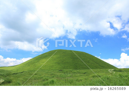 阿蘇の米塚 阿蘇の米塚 16265089