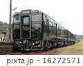 九州の観光特急　はやとの風 16272571