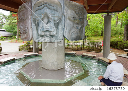 八面大王 八面大王 16273720