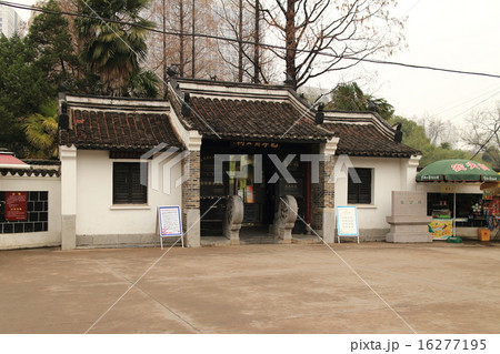 中国 合肥 包公祠 中国 合肥 包公祠 16277195