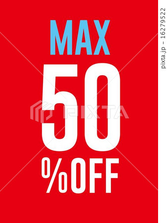 セール Sale Max 50 Offのイラスト素材