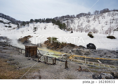 玉川温泉の湯畑(秋田県、大噴、おおぶけ) 玉川温泉の湯畑(秋田県、大噴、おおぶけ) 16280633