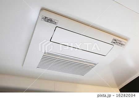 バスルームの換気乾燥機 16282034