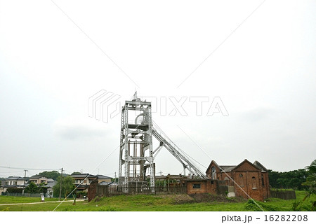 宮原坑第二竪坑櫓 16282208