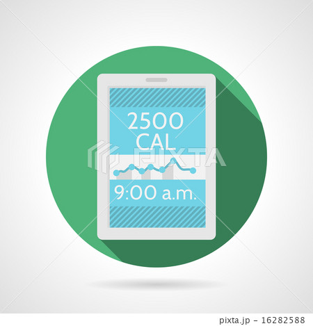 Flat color vector icon for app calorie counter Flat color vector icon for app calorie counter 16282588