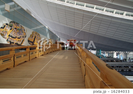 はねだ日本橋 はねだ日本橋 16284033