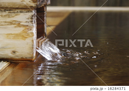 温泉 温泉 16284371