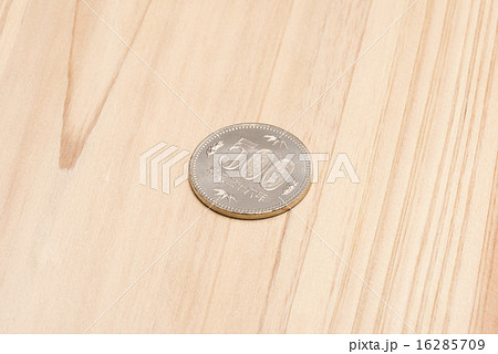 五百円玉 16285709